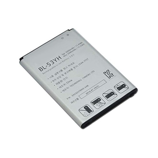 Battery LG G3/D855 BL-53YH 2700mAh